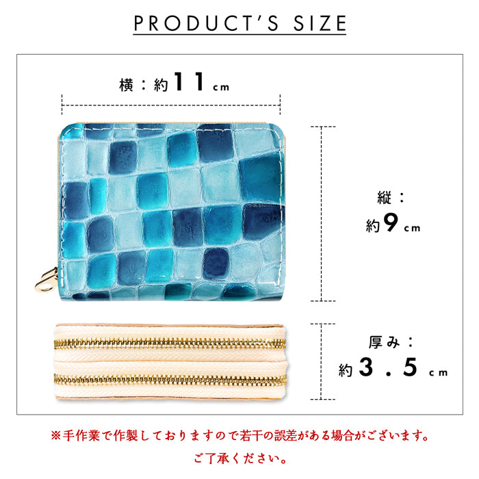 【Leo&Aoi公式ショップ】 型押し ちょっと上品なステンドグラス 蛇腹 ダブルファスナー 財布 本革 レディース カード収納 ミニ財布 小さい財布 使いやすい 牛革 革財布 ラウンド型財布 エナメル 【安心の返品保証付き】