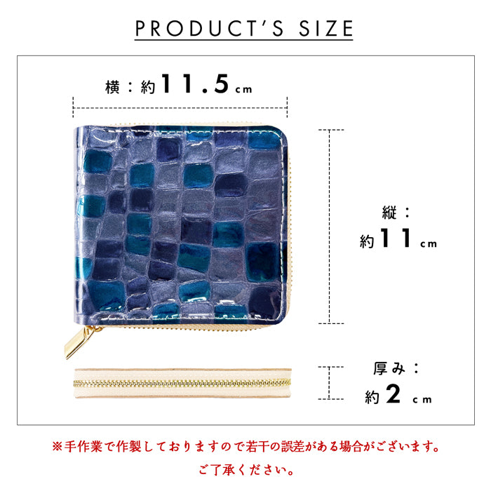 【Leo&Aoi公式ショップ】 ちょっと上品なステンドグラス ラウンド型二つ折り財布 エナメル ステンドグラス風 財布 レディース 本革 二つ折り財布 ラウンドファスナー ラウンド型財布 小銭入れ 二つ折り コンパクト 薄型 カード入れ 革財布 ウォレット コインケース付き ハンドメイド 型押し【安心の返品保証付き】