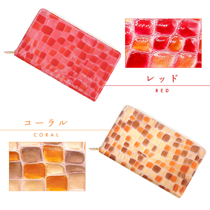 【Leo&Aoi公式ショップ】本革 上品なステンドグラス マルチケース 通帳ケース パスポートケース 母子手帳ケース 大容量 スリム設計 ファスナー付き メンズ レディース おしゃれ ハンドメイド 【安心の返品保証付き】