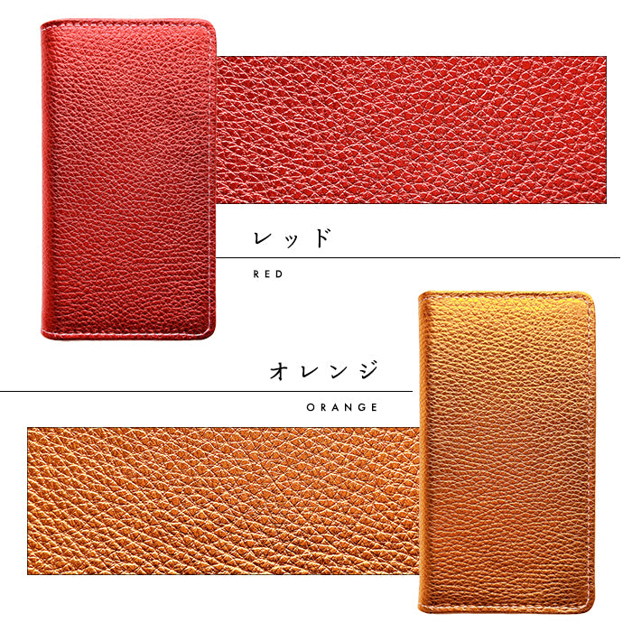 【Leo&Aoi公式ショップ】 XPERIA 10 IV ケース 手帳型 SO-52C カバー SOG07 A202SO 本革 型押し グリッター 手帳型ケース so52c エクスペリア スマホケース 【安心の返品保証付き】