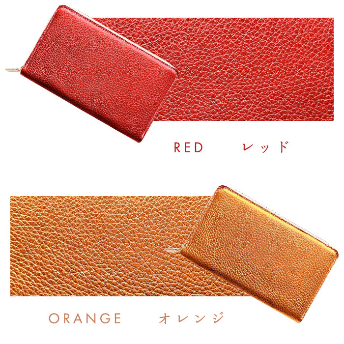 【Leo&Aoi公式ショップ】 型押し グリッター マルチケース 長財布 本革 通帳ケース パスポートケース 母子手帳ケース 大容量 スリム設計 ファスナー付き メンズ レディース おしゃれ 【安心の返品保証付き】