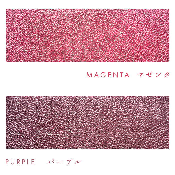 【Leo&Aoi公式ショップ】 型押し グリッター 本革 お札入れ 財布 サイフ 札入れ 小銭入れなし 薄型 さいふ 革 レザー 長財布 牛革 シンプルお札入れ 国産 【安心の返品保証付き】