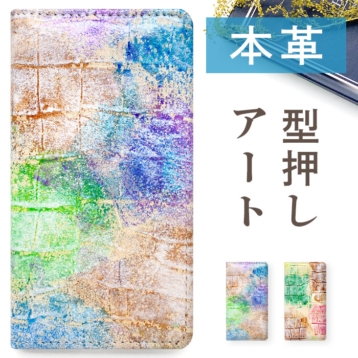 【Leo&Aoi公式ショップ】 本革 型押し アート スマホケース 手帳型ケース 100機種以上対応