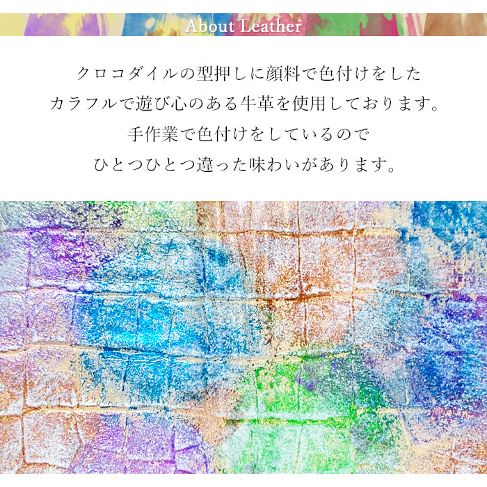 【Leo&Aoi公式ショップ】 本革 型押し アート スマホケース 手帳型ケース 100機種以上対応