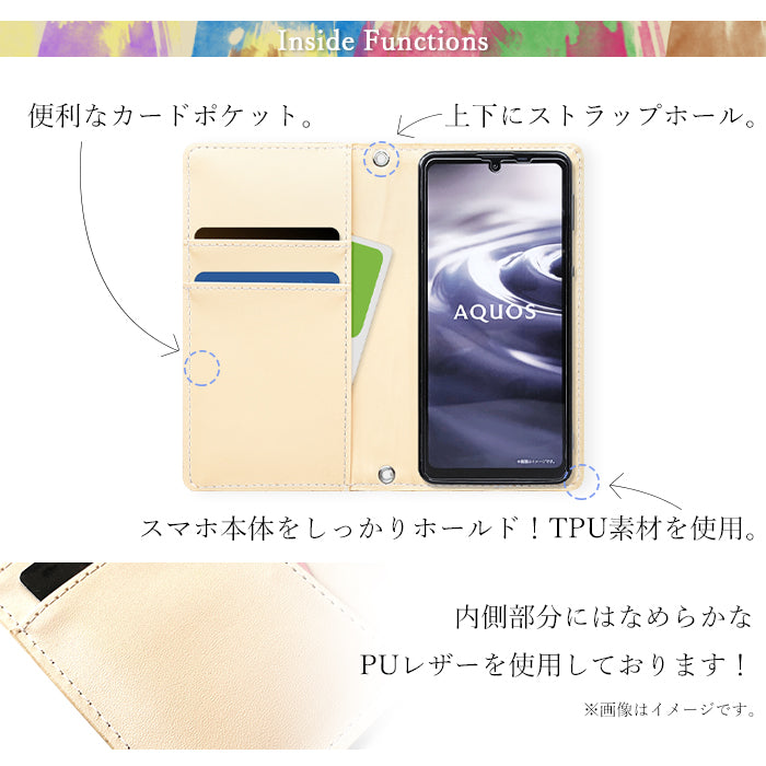 【Leo&Aoi公式ショップ】 本革 型押し アート スマホケース 手帳型ケース 100機種以上対応