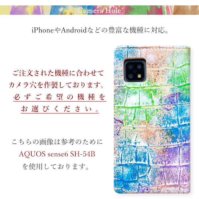 【Leo&Aoi公式ショップ】 本革 型押し アート スマホケース 手帳型ケース 100機種以上対応
