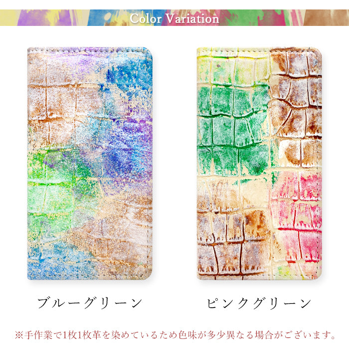 【Leo&Aoi公式ショップ】 本革 型押し アート スマホケース 手帳型ケース 100機種以上対応