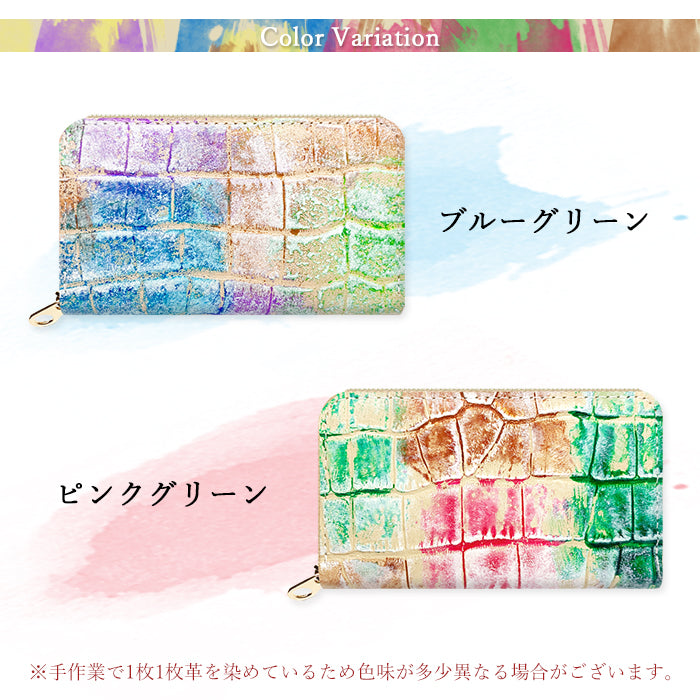【Leo&Aoi公式ショップ】 型押しアート コインケース ラウンドファスナー 本革 コンパクト 小物入れ 牛革 ポーチ 小型財布 小銭入れ 革 高級 レザー ケース【安心の返品保証付き】