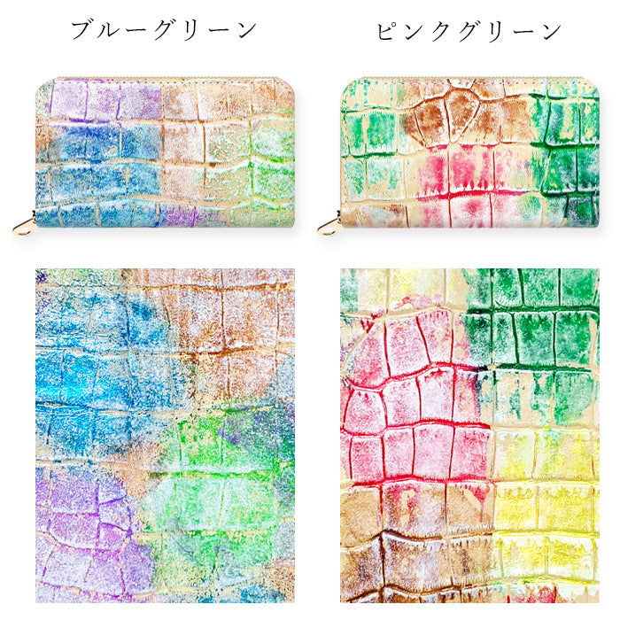 【Leo&Aoi公式ショップ】 型押しアート コインケース ラウンドファスナー 本革 コンパクト 小物入れ 牛革 ポーチ 小型財布 小銭入れ 革 高級 レザー ケース【安心の返品保証付き】