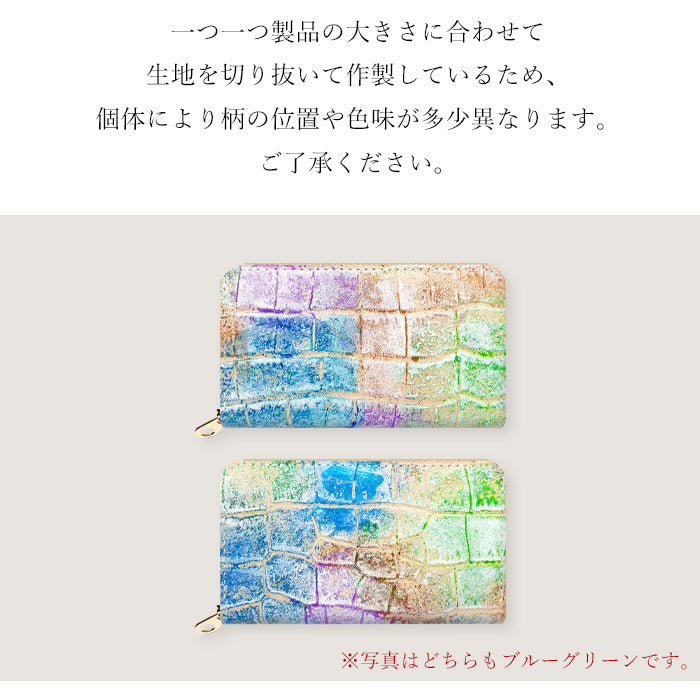 【Leo&Aoi公式ショップ】 型押しアート コインケース ラウンドファスナー 本革 コンパクト 小物入れ 牛革 ポーチ 小型財布 小銭入れ 革 高級 レザー ケース【安心の返品保証付き】