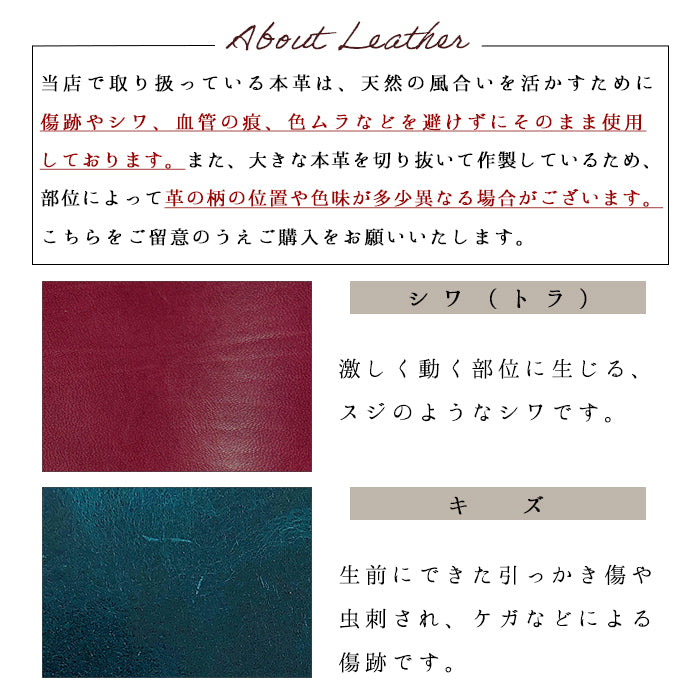【Leo&Aoi公式ショップ】 本革 型押し アート キーリング スナップボタン キーホルダー バッグチャーム 【安心の返品保証付き】