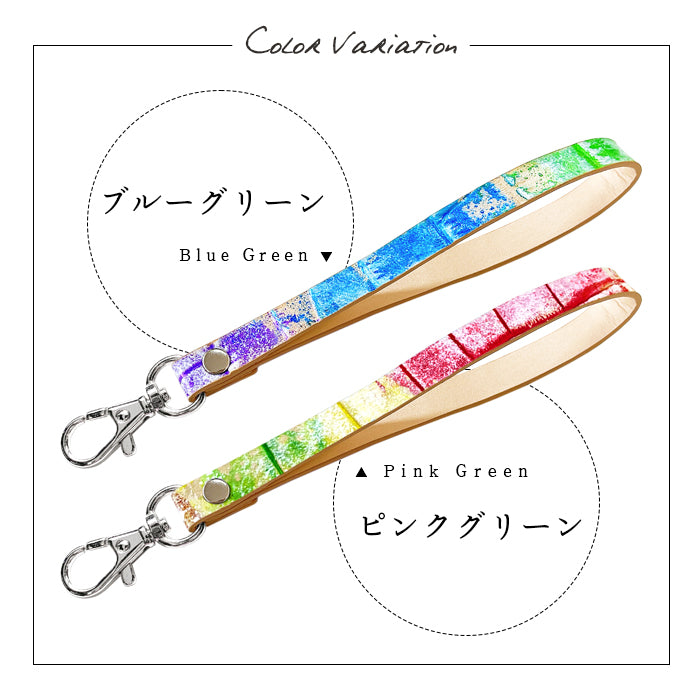 【Leo&Aoi公式ショップ】 型押しアート ナスカン付き ストラップ 本革 マルチストラップ 携帯ストラップ レザー 携帯 スマホ キーホルダー パスケース 定期入れ リストストラップ 革 牛革 手帳型 スマホケース 落下防止 レディース メンズ クロコダイル 【安心の返品保証付き】