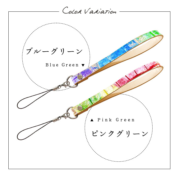 【Leo&Aoi公式ショップ】 型押しアート ストラップ 本革 紐ストラップ マルチストラップ 携帯ストラップ レザー 携帯 スマホ キーホルダー パスケース 定期入れ リストストラップ 革 牛革 手帳型 スマホケース 落下防止 レディース メンズ クロコダイル 【安心の返品保証付き】