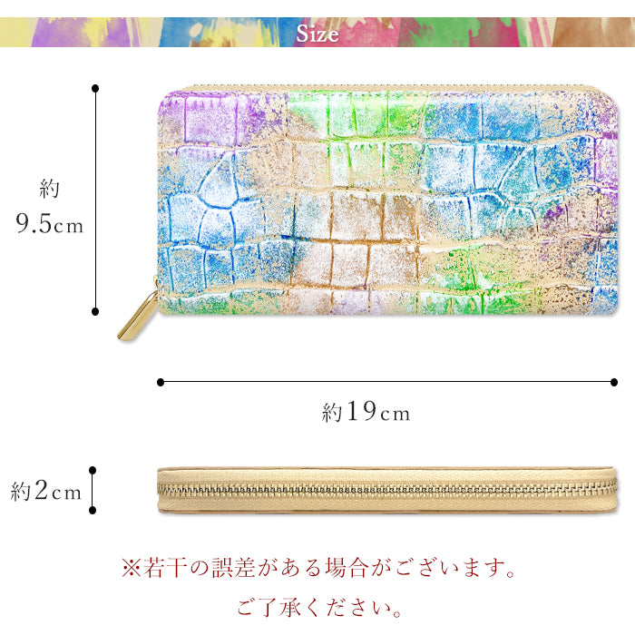 【Leo&Aoi公式ショップ】 型押しアート 財布 長財布 レディース 本革 ラウンドファスナー サイフ さいふ ウォレット 革 牛革 レザー カード収納 革財布 ラウンド長財布 ラウンド財布 長サイフ 本革長財布 ハンドメイド