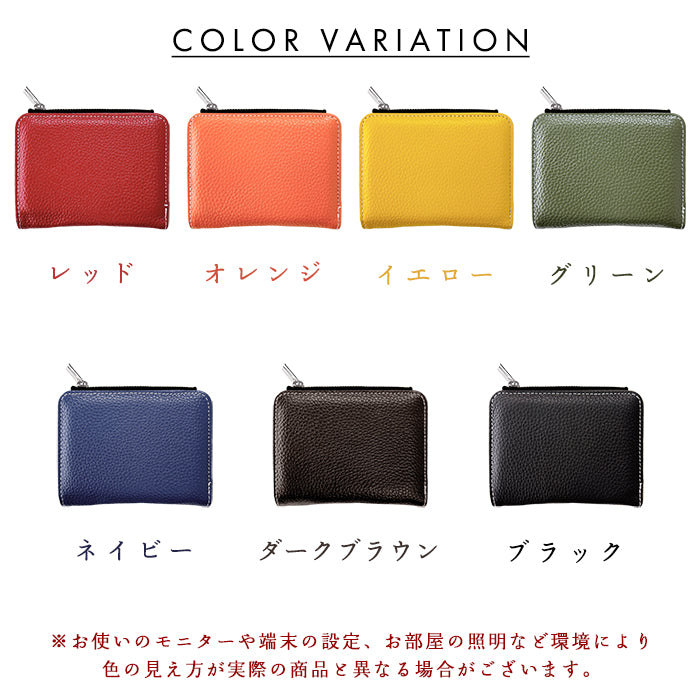 【Leo&Aoi公式ショップ】本革 上品な型押し てのひら財布 二つ折り財布 レディース メンズ カード収納 小銭入れ コインケース付き サイフ ウォレット 革 レザー 牛革 【WM-D2-04】 【安心の返品保証付き】