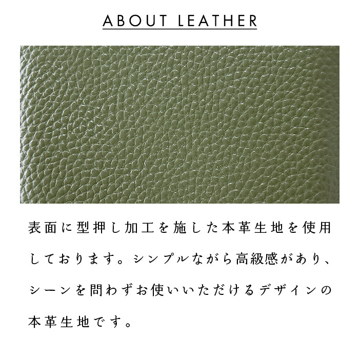 【Leo&Aoi公式ショップ】本革 上品な型押し てのひら財布 二つ折り財布 レディース メンズ カード収納 小銭入れ コインケース付き サイフ ウォレット 革 レザー 牛革 【WM-D2-04】 【安心の返品保証付き】