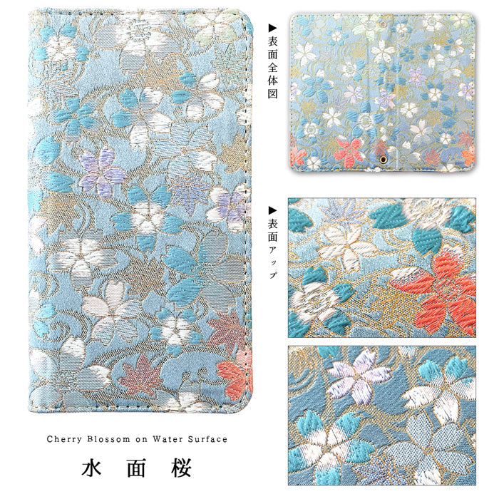 【Leo&Aoi公式ショップ】 Xperia 1 III SO-51B SOG03 A101SO カバー 手帳型 西陣織 着物 明 手帳型ケース so51b エクスペリア スマホケース 【安心の返品保証付き】