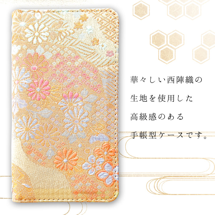 【Leo&Aoi公式ショップ】 AQUOS wish4 ケース SH-52E SH-M27 A403SH SHG13 A402SH カバー 手帳型 西陣織 着物 明 手帳型ケース sh52e アクオス ウィッシュ4 スマホケース 【安心の返品保証付き】