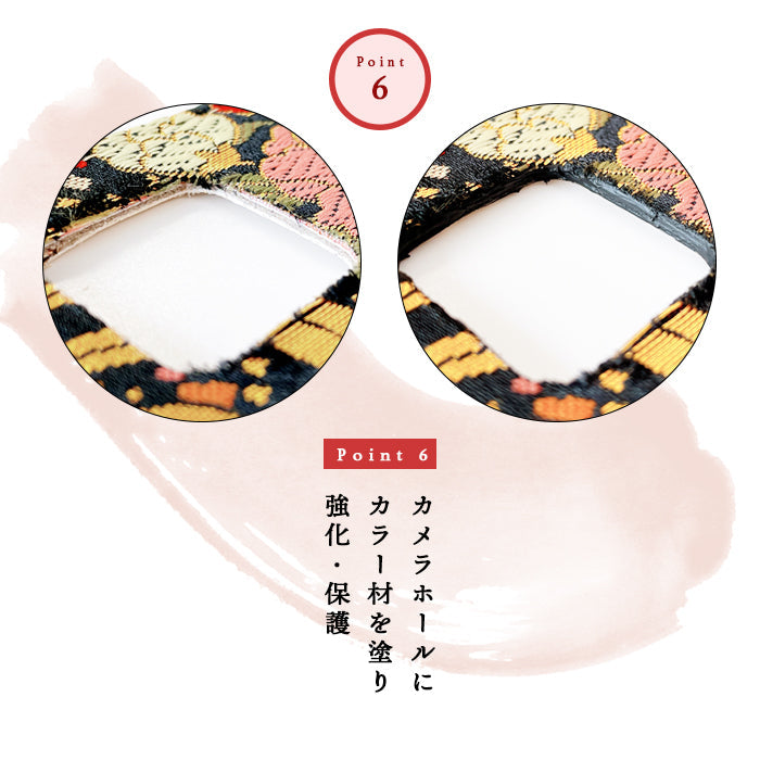 【Leo&Aoi公式ショップ】 XPERIA Ace II SO-41B ケース カバー 西陣織 着物 極 手帳型ケース so41b エクスペリア スマホケース 【安心の返品保証付き】