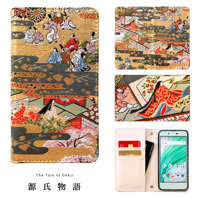 【Leo&Aoi公式ショップ】 西陣織 着物生地使用 松 スマホケース 手帳型ケース 100機種以上対応