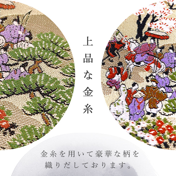 【Leo&Aoi公式ショップ】 arrows We2 F-52E FCG02 M07 A402FC ケース 西陣織 着物 高美者 手帳型ケース f52e アローズ ウィー スマホケース 【安心の返品保証付き】