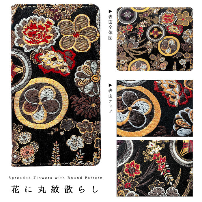 【Leo&Aoi公式ショップ】 iphone se3 / iphone se2 / iphone8 / iphone7 ケース カバー 西陣織 着物 竹 手帳型ケース アイフォンスマホケース 【安心の返品保証付き】