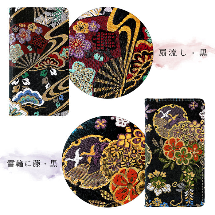 【Leo&Aoi公式ショップ】 BASIO active3 KYG04 ケース カバー 手帳型 西陣織 着物 月影 手帳型ケース ベイシオ アクティブ 3 携帯ケース スマホケース 【安心の返品保証付き】