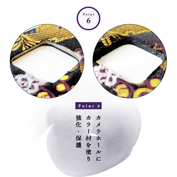 【Leo&Aoi公式ショップ】 arrows We2 F-52E FCG02 M07 A402FC ケース 西陣織 着物 月影 手帳型ケース f52e アローズ ウィー スマホケース 【安心の返品保証付き】