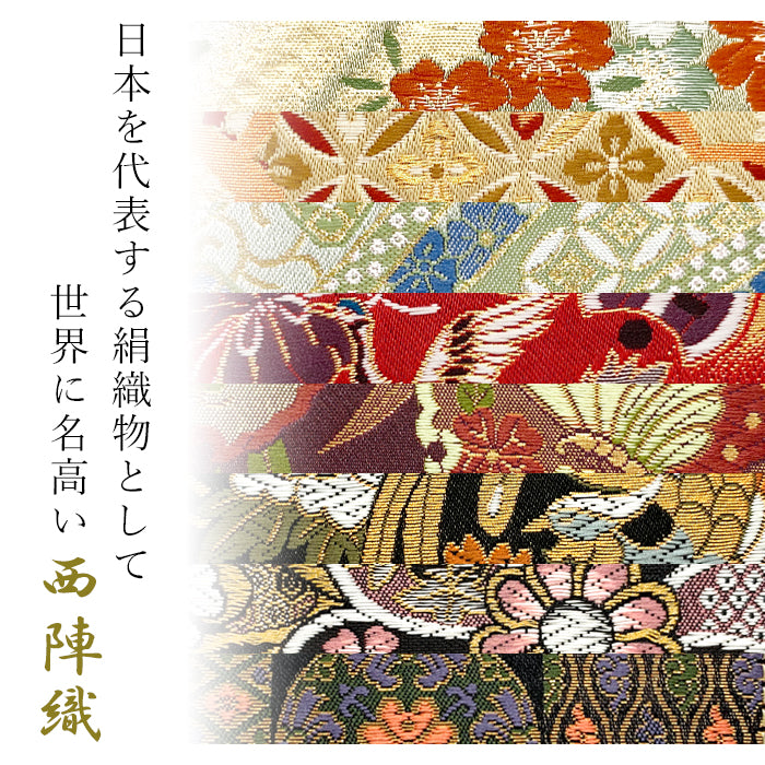 【Leo&Aoi公式ショップ】 西陣織 極 長財布 金襴 ラウンドファスナー 財布 カード収納 サイフ さいふ ウォレット ラウンド長財布 ラウンド財布 長サイフ 和風 和柄 和 豪華 織物 鳳凰 桜 櫻 宝尽くし 華文 花文 流水 レディース 女性 ハンドメイド【安心の返品保証付き】