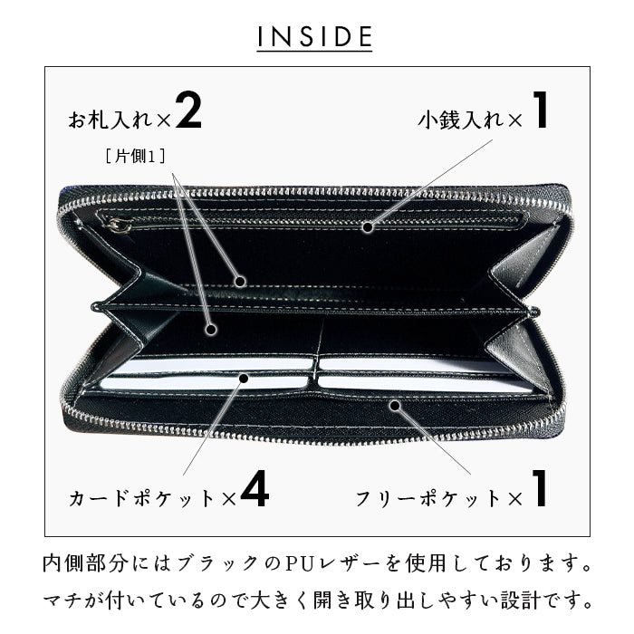 【Leo&Aoi公式ショップ】 児島デニム スリム 長財布 レディース メンズ カード収納 財布 さいふ ウォレット ラウンド型財布 岡山 デニム 【安心の返品保証付き】