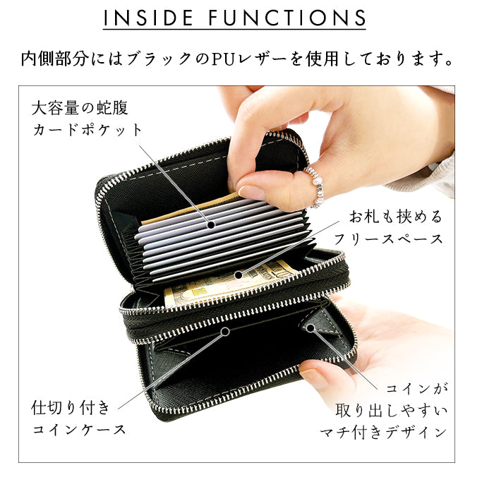 【Leo&Aoi公式ショップ】 児島デニム 財布 蛇腹 ダブルファスナー メンズ レディース カード収納 ミニ財布 小さい財布 使いやすい ラウンド型財布 【安心の返品保証付き】