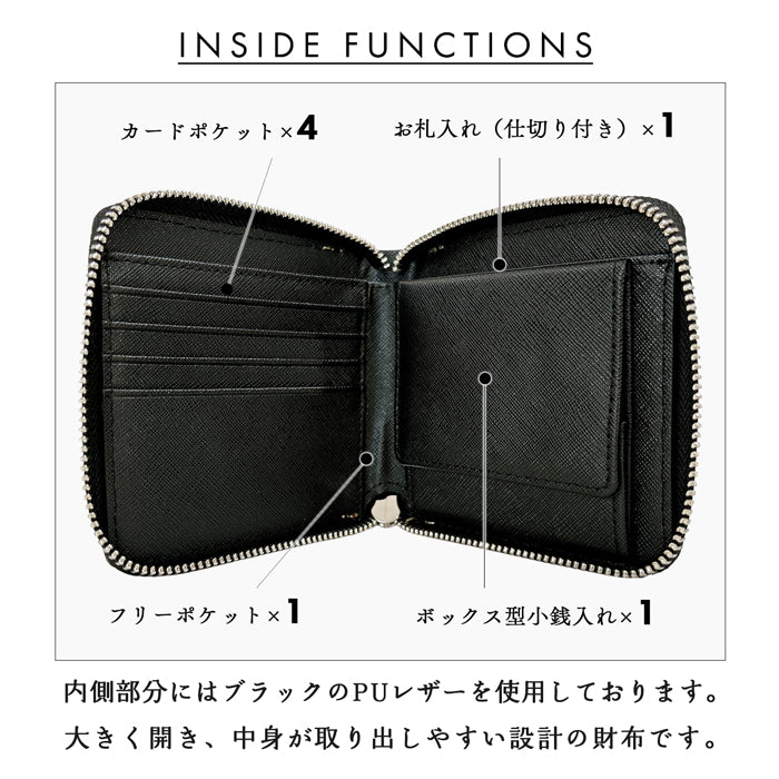 【Leo&Aoi公式ショップ】 デニム生地 児島デニム ラウンド型 二つ折り財布 メンズ ラウンドファスナー 財布 小銭入れ コンパクト 11.5オンス インディゴブルー 【安心の返品保証付き】
