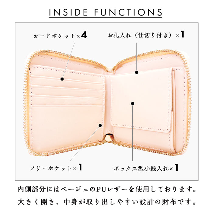 【Leo&Aoi公式ショップ】 デニム生地 児島デニム ラウンド型 二つ折り財布 メンズ ラウンドファスナー 財布 小銭入れ コンパクト 11.5オンス インディゴブルー 【安心の返品保証付き】