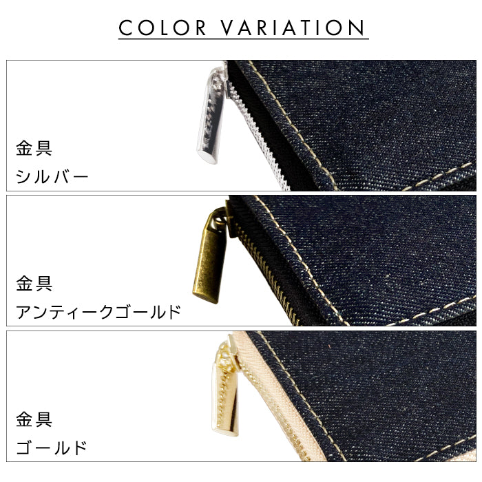 【Leo&Aoi公式ショップ】 児島デニム 長財布 インディゴブルー ウンドファスナー サイフ 財布 ラさいふ ウォレット ヴィンテージ デニム財布 カード収納 児島 デニム ラウンド長財布 長サイフ コジマ デニム長財布 メンズ レディース ハンドメイド 【安心の返品保証付き】