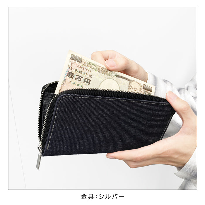 【Leo&Aoi公式ショップ】 児島デニム 長財布 インディゴブルー ウンドファスナー サイフ 財布 ラさいふ ウォレット ヴィンテージ デニム財布 カード収納 児島 デニム ラウンド長財布 長サイフ コジマ デニム長財布 メンズ レディース ハンドメイド 【安心の返品保証付き】