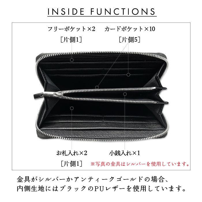 【Leo&Aoi公式ショップ】 児島デニム 長財布 インディゴブルー ウンドファスナー サイフ 財布 ラさいふ ウォレット ヴィンテージ デニム財布 カード収納 児島 デニム ラウンド長財布 長サイフ コジマ デニム長財布 メンズ レディース ハンドメイド 【安心の返品保証付き】