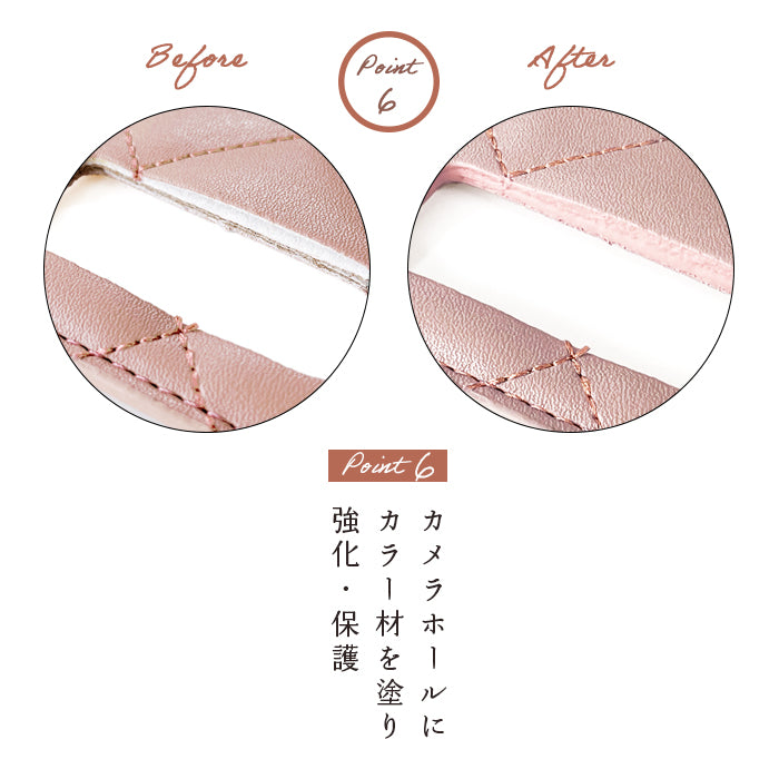 【Leo&Aoi公式ショップ】 arrows We2 F-52E FCG02 M07 A402FC ケース 韓流キルティング 手帳型ケース f52e アローズ ウィー スマホケース 【安心の返品保証付き】