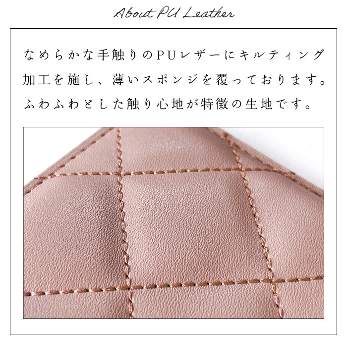 【Leo&Aoi公式ショップ】 らくらくスマートフォン F-53E ケース f53e カバー 手帳型 韓流 キルティング 手帳型ケース らくらくフォン docomo ドコモ スマホカバー 【安心の返品保証付き】