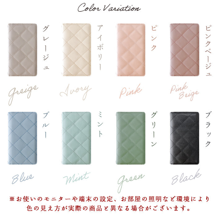 【Leo&Aoi公式ショップ】 BASIO active3 KYG04 ケース カバー 手帳型 韓流 キルティング 手帳型ケース ベイシオ アクティブ 3 携帯ケース スマホケース 【安心の返品保証付き】