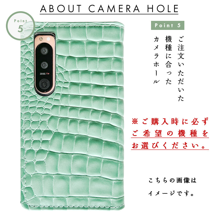 【Leo&Aoi公式ショップ】 らくらくスマートフォン F-42A me F-01L ケース カバー 手帳型ケース 本革 韓流 クロコダイル スマホケース らくらくスマートフォンme f01l f42a docomo らくらくフォン 携帯ケース 【安心の返品保証付き】