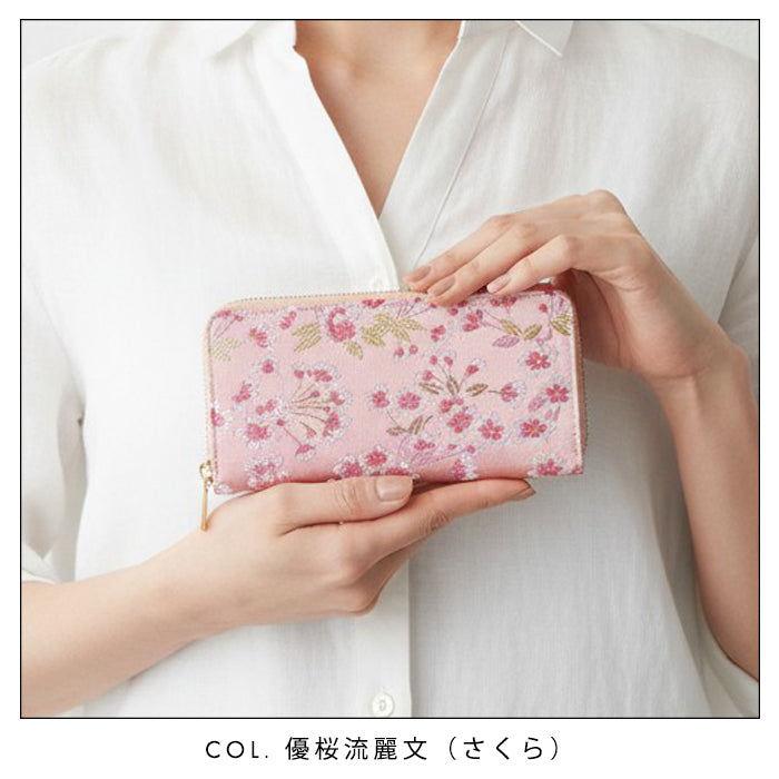【Leo&Aoi公式ショップ】 長財布 西陣織 京極ラウンド型長財布 財布 カード収納 和柄 和風 織物 伝統 【安心の返品保証付き】