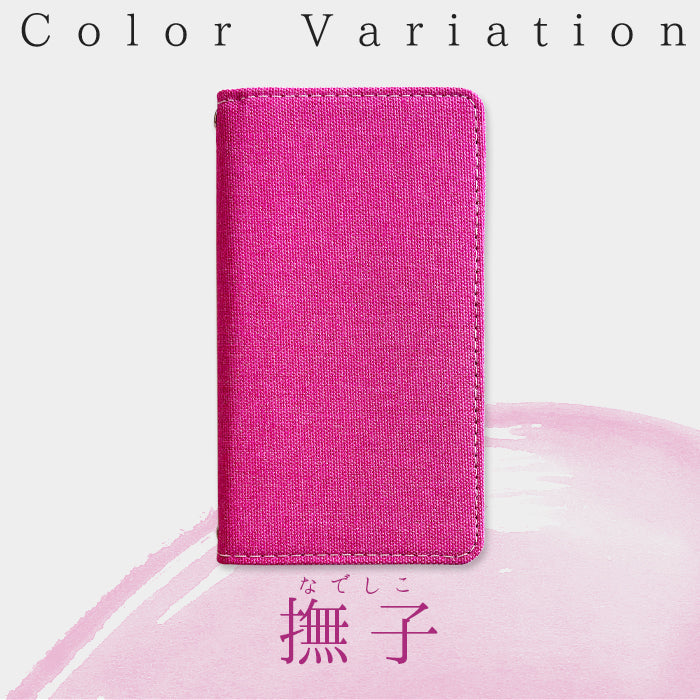 【Leo&Aoi公式ショップ】 Xperia 1 V SO-51D SOG10 A301SO XQ-DQ44 カバー 手帳型 京スタイル 手帳型ケース so51d エクスペリア スマホケース 【安心の返品保証付き】