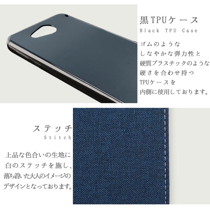 XPERIA 5 V SO-53D SOG12 ケース XQ-DE44 カバー 京スタイル 手帳型ケース so53d xqde44 エクスペリア スマホケース