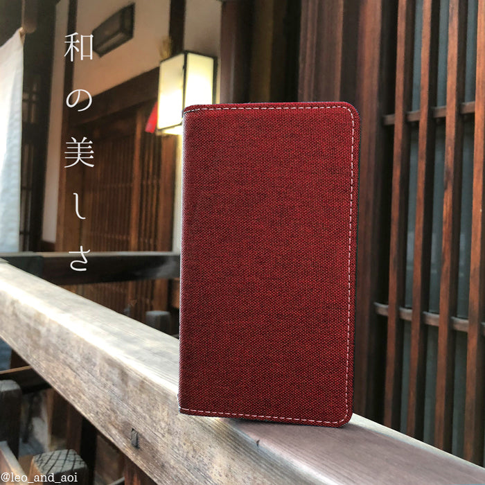 XPERIA 5 V SO-53D SOG12 ケース XQ-DE44 カバー 京スタイル 手帳型ケース so53d xqde44 エクスペリア スマホケース