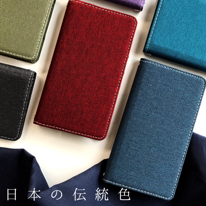 XPERIA 5 V SO-53D SOG12 ケース XQ-DE44 カバー 京スタイル 手帳型ケース so53d xqde44 エクスペリア スマホケース