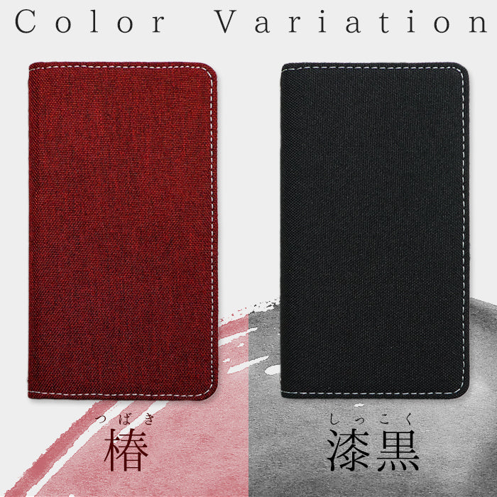 らくらくスマートフォン a A401FC ケース Lite MR01 FCG03 カバー 手帳型 京スタイル 手帳型ケース 携帯ケース らくらくフォン スマホケース