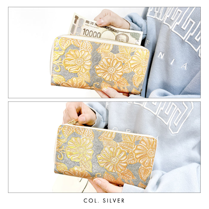 【Leo&Aoi公式ショップ】 本革 ラメフラワー型押し 蛇腹 カードポケット付き 財布 長財布 ラウンド型ファスナー レディース 大容量 【安心の返品保証付き】