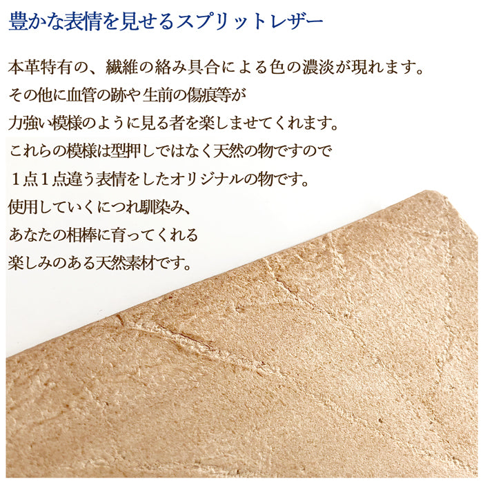 スプリットレザー A4ファイル レザーファイル A4 書類入れ ビジネスグッズ 収納 シンプル A4サイズ ファイル ステーショナリー 資料ケース 文具 レザー 革