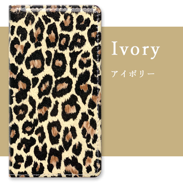 【Leo&Aoi公式ショップ】 XPERIA 10 II SO-41A ケース カバー SOV43 手帳型 A001SO 本革 ヒョウ柄 エナメル 手帳型ケース so41a エクスペリア スマホケース【安心の返品保証付き】