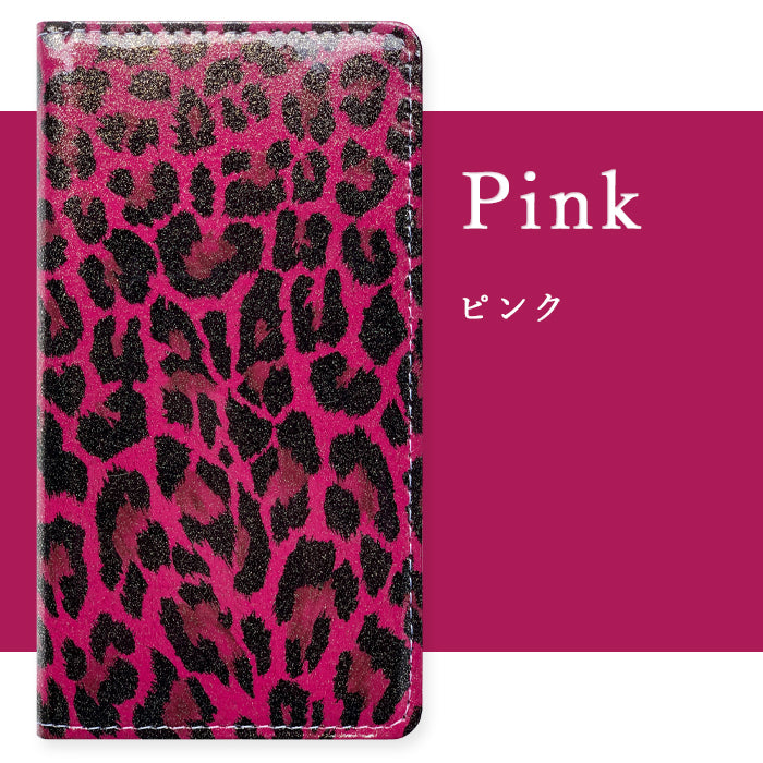 【Leo&Aoi公式ショップ】 BASIO active3 KYG04 ケース カバー 手帳型 本革 ヒョウ柄 エナメル 手帳型ケース ベイシオ アクティブ 3 携帯ケース スマホケース 【安心の返品保証付き】